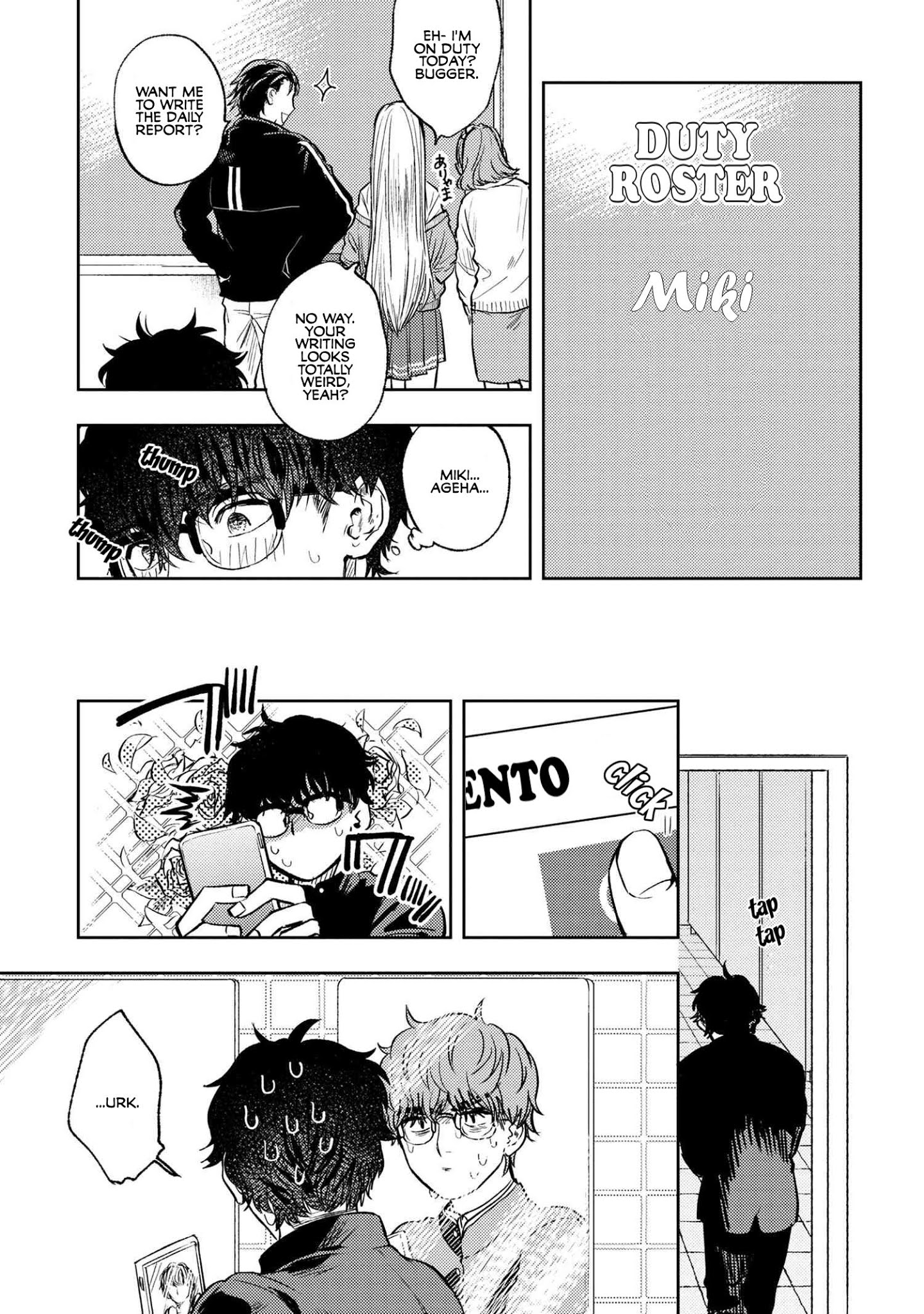 I Love You, Miki! Chapter 1 #5