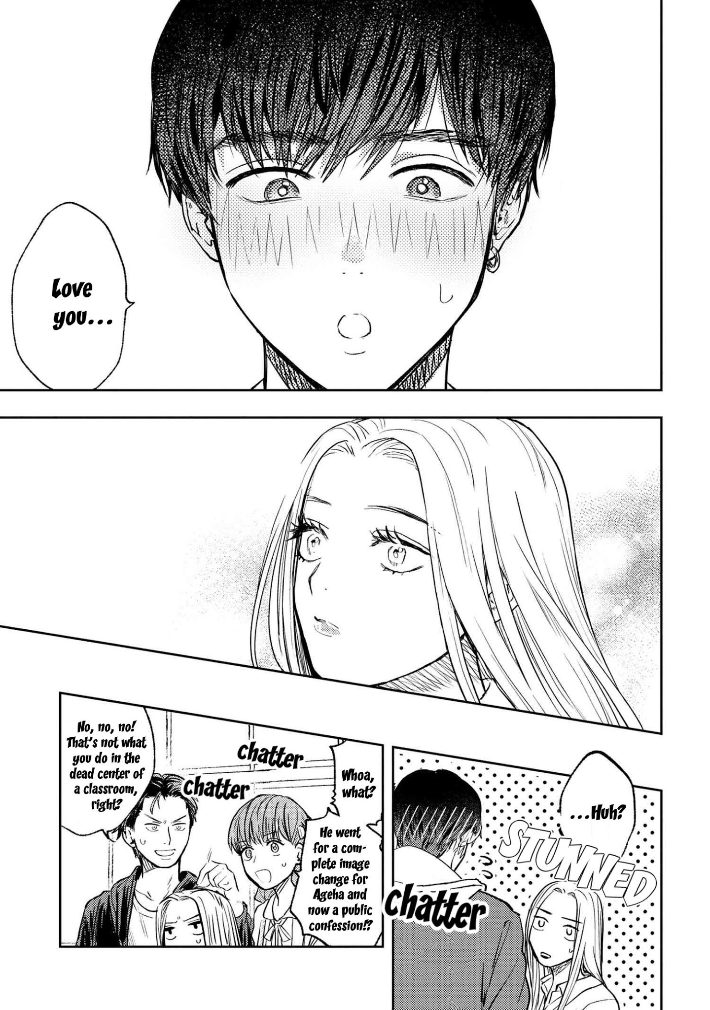 I Love You, Miki! Chapter 1 #9