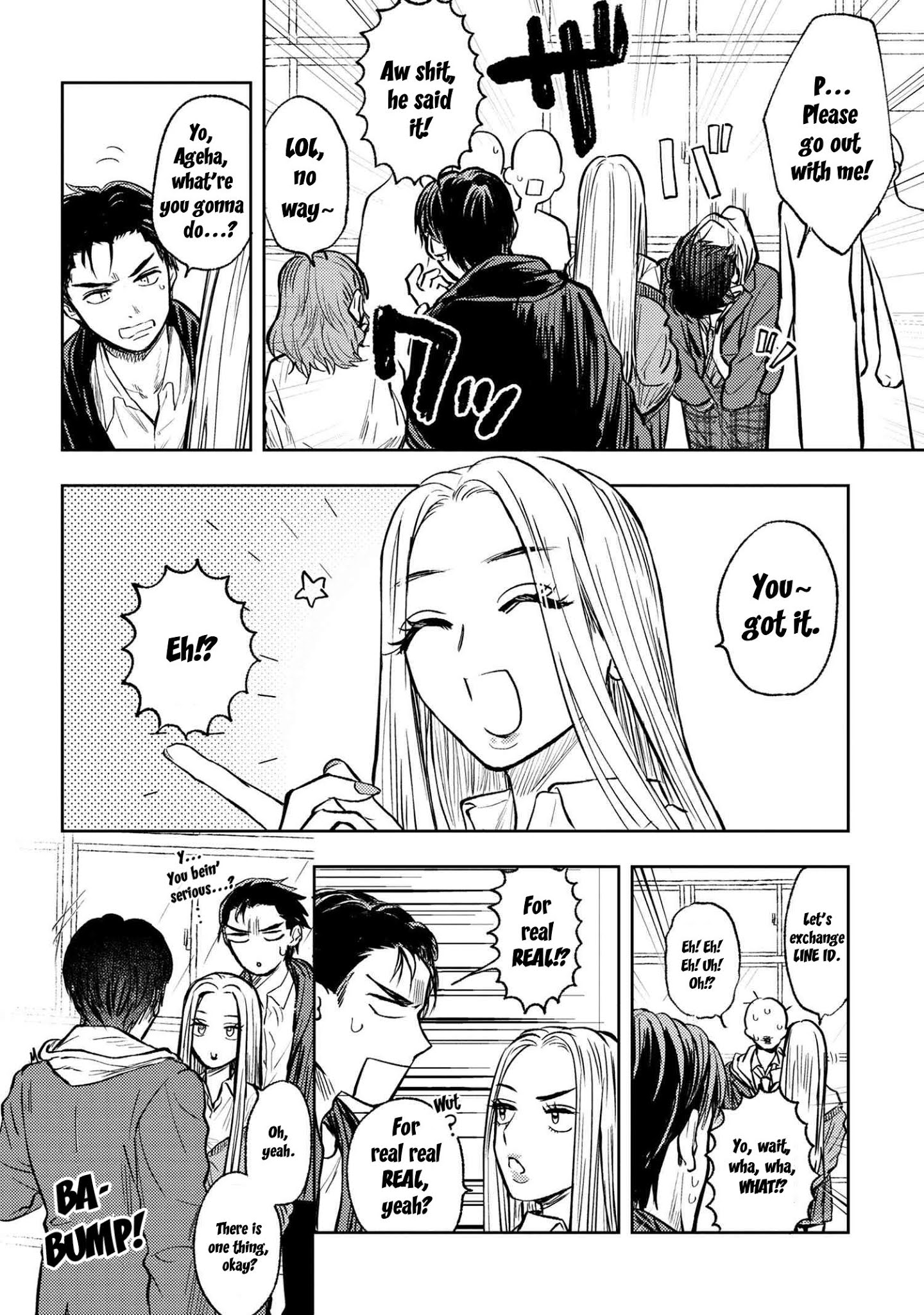I Love You, Miki! Chapter 1 #12