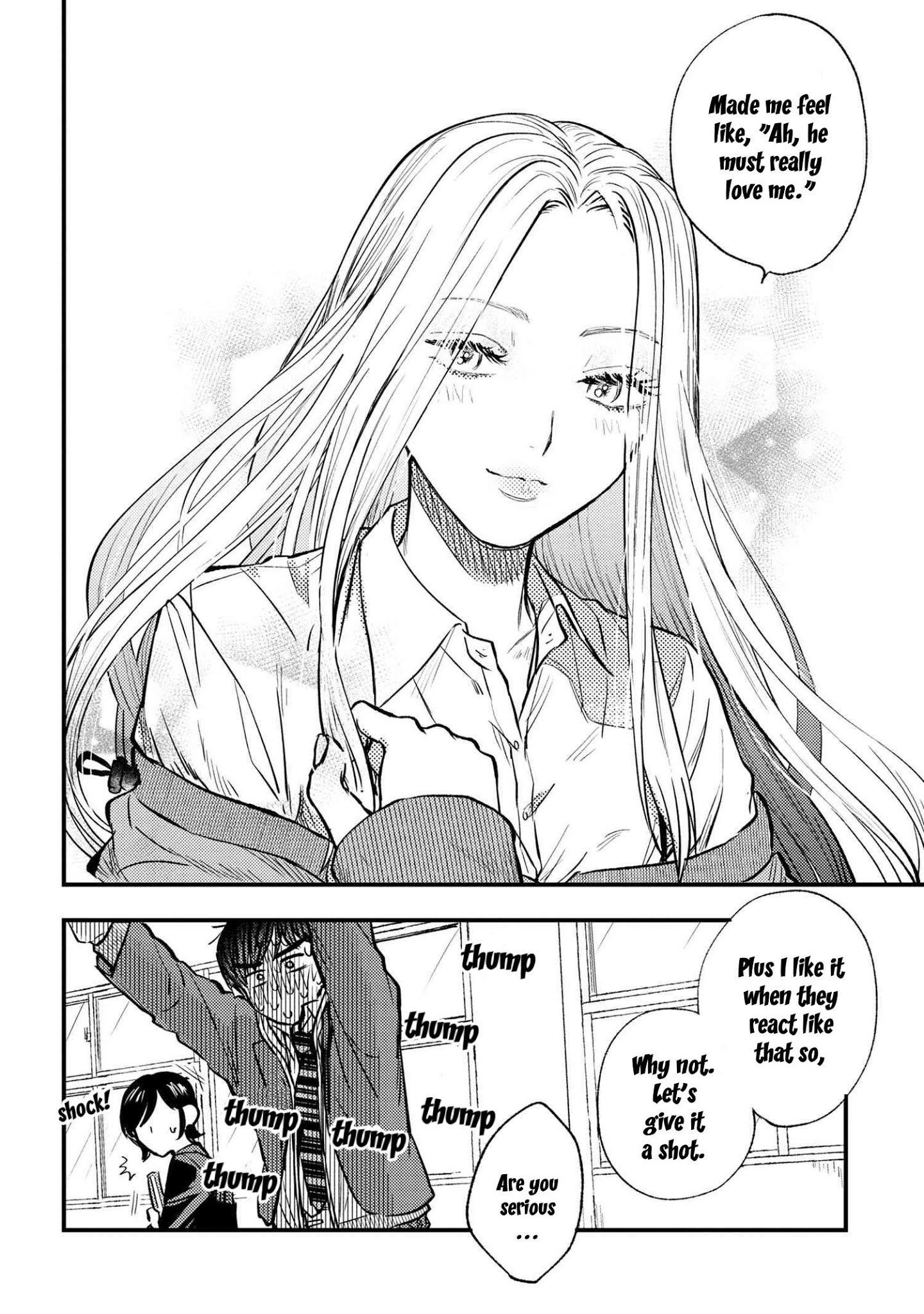 I Love You, Miki! Chapter 1 #16