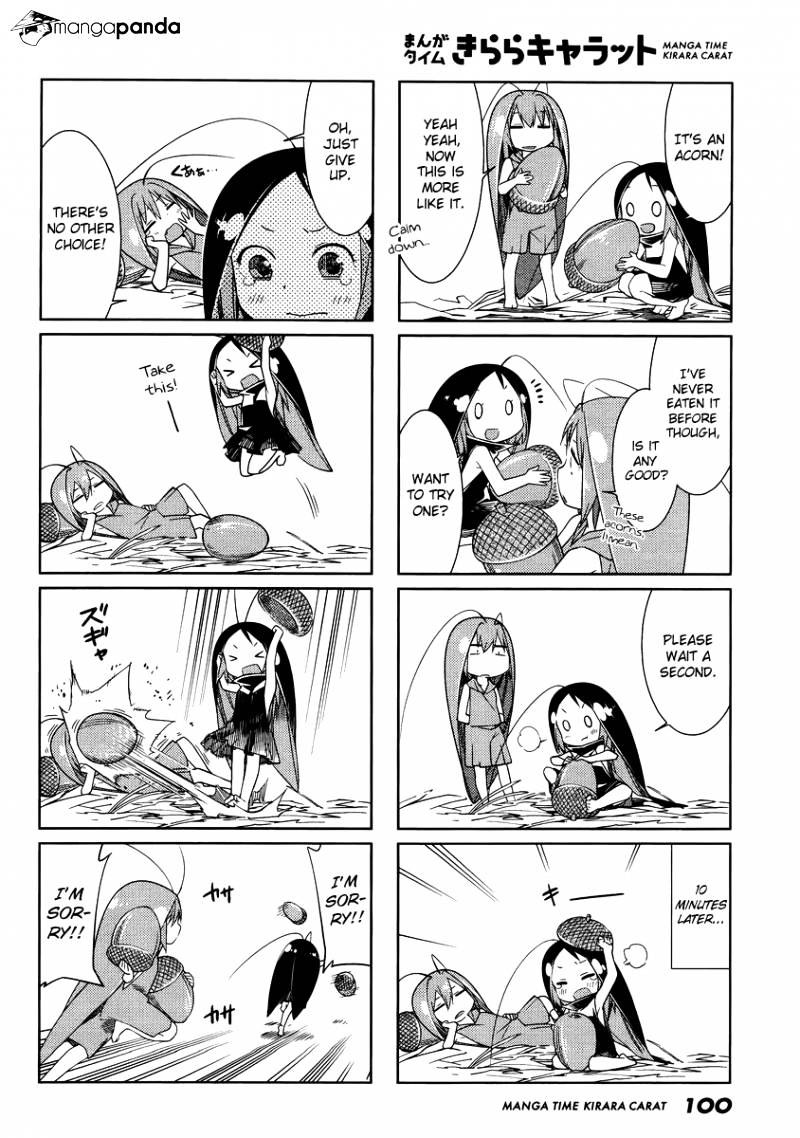 Gokicha Chapter 47 #4