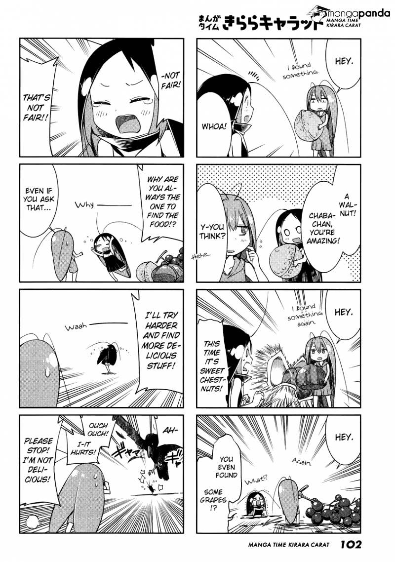 Gokicha Chapter 47 #6