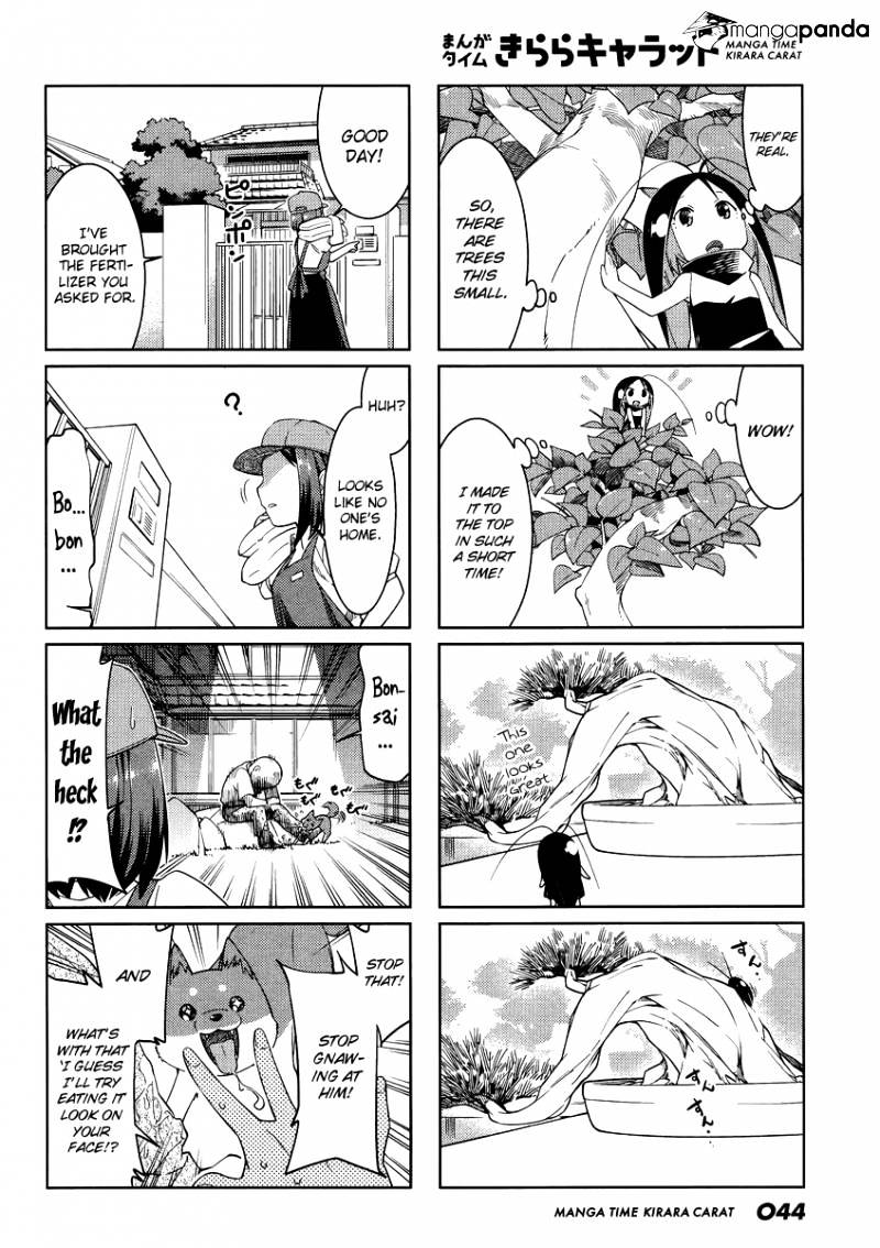 Gokicha Chapter 42 #6