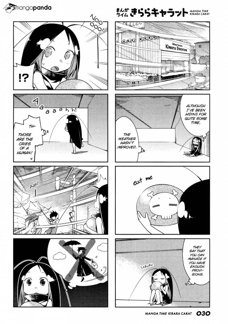 Gokicha Chapter 41 #2