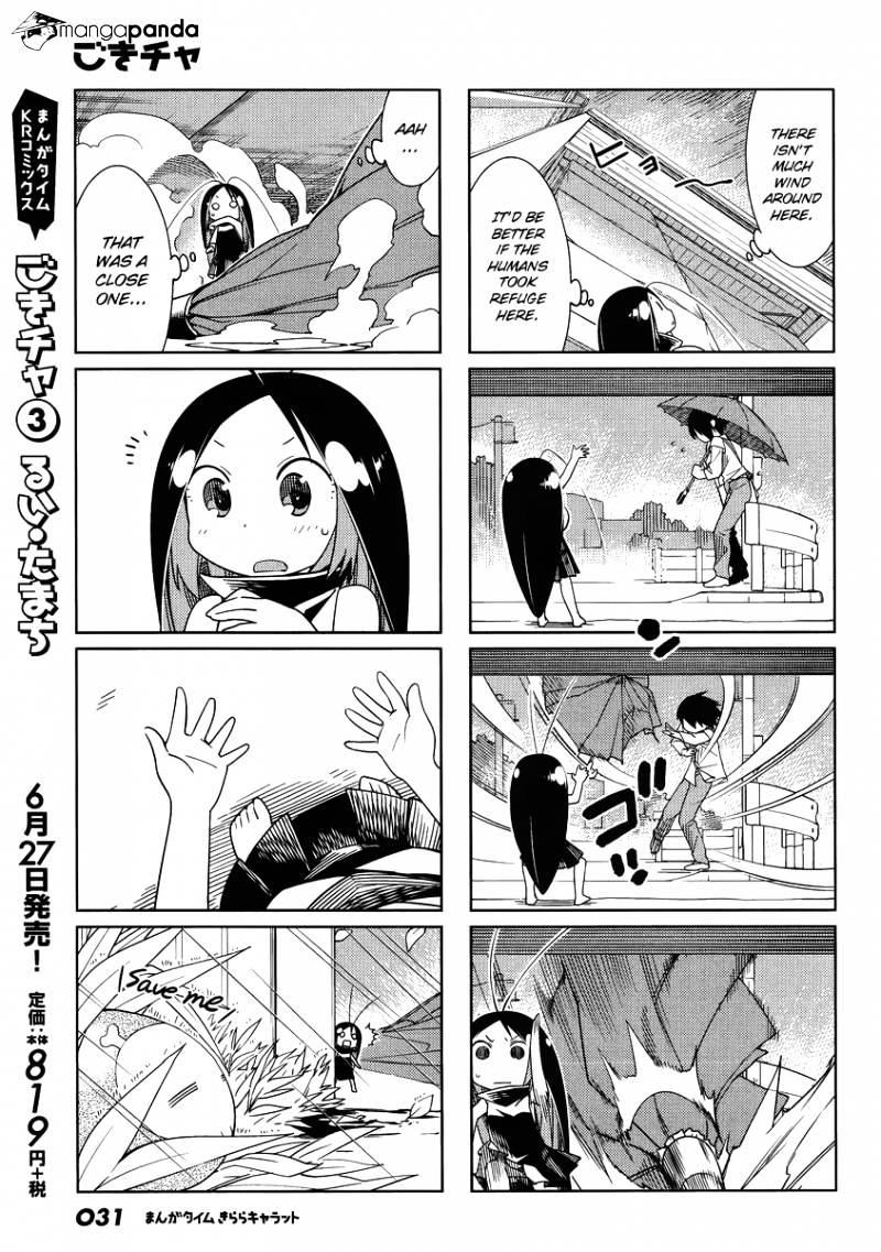 Gokicha Chapter 41 #3