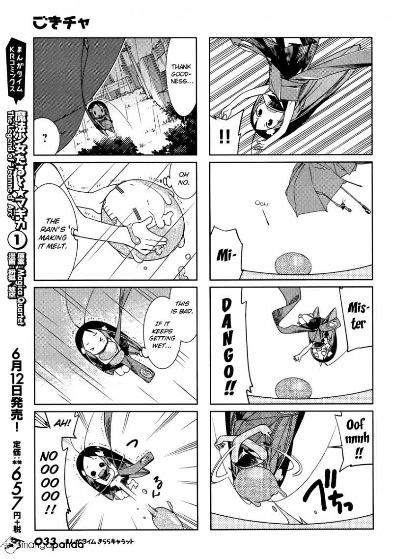 Gokicha Chapter 41 #5