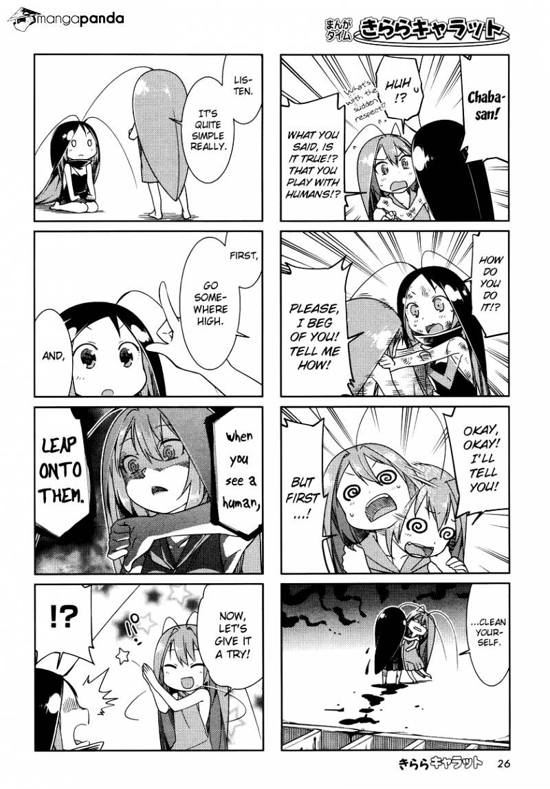 Gokicha Chapter 38 #6