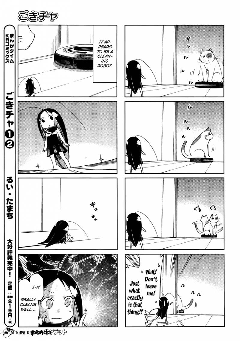 Gokicha Chapter 37 #3