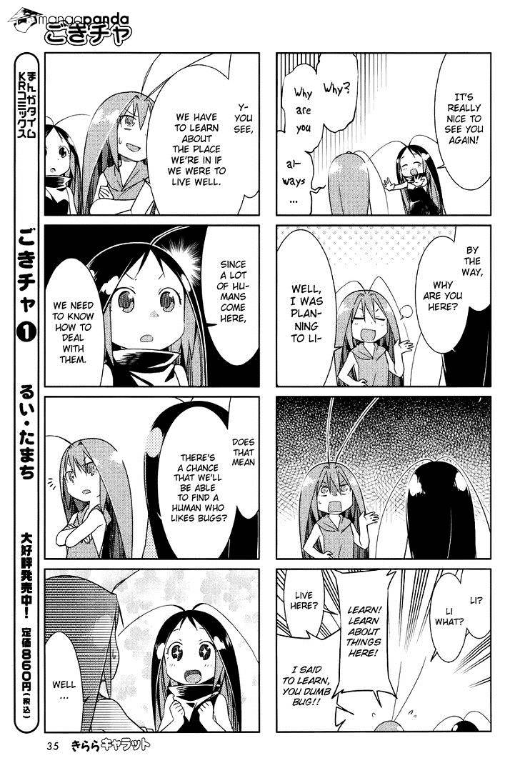 Gokicha Chapter 28 #3