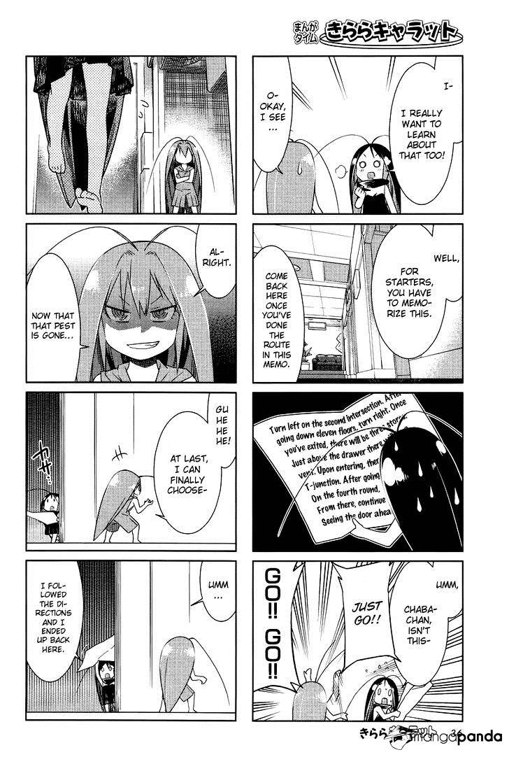 Gokicha Chapter 28 #4