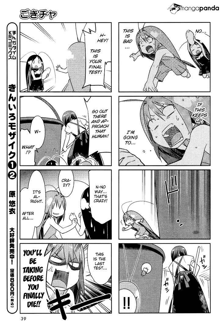 Gokicha Chapter 28 #7