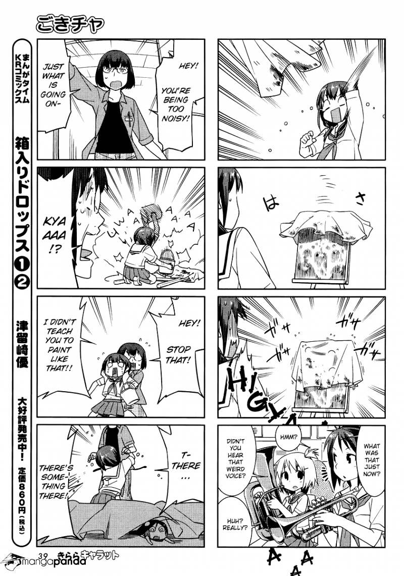 Gokicha Chapter 30 #7