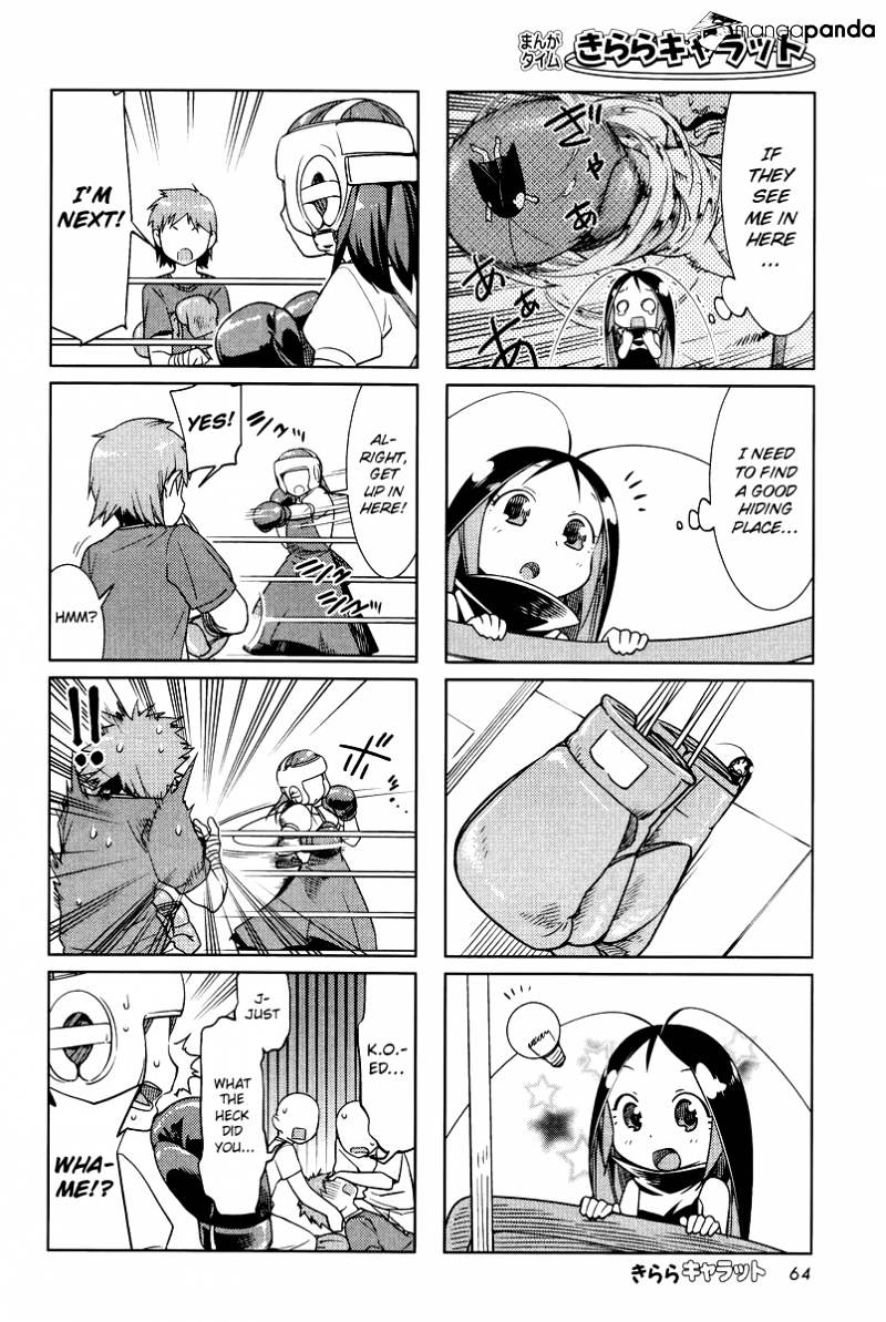 Gokicha Chapter 23 #6