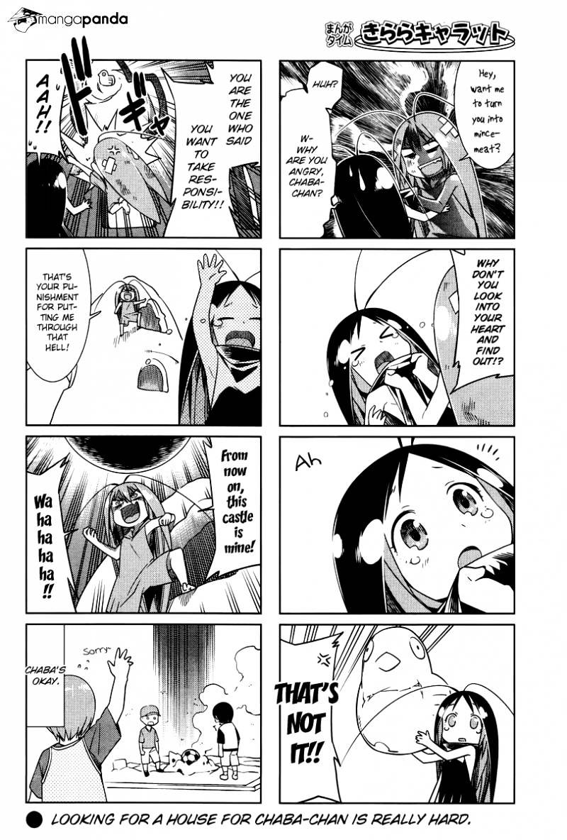 Gokicha Chapter 21 #8