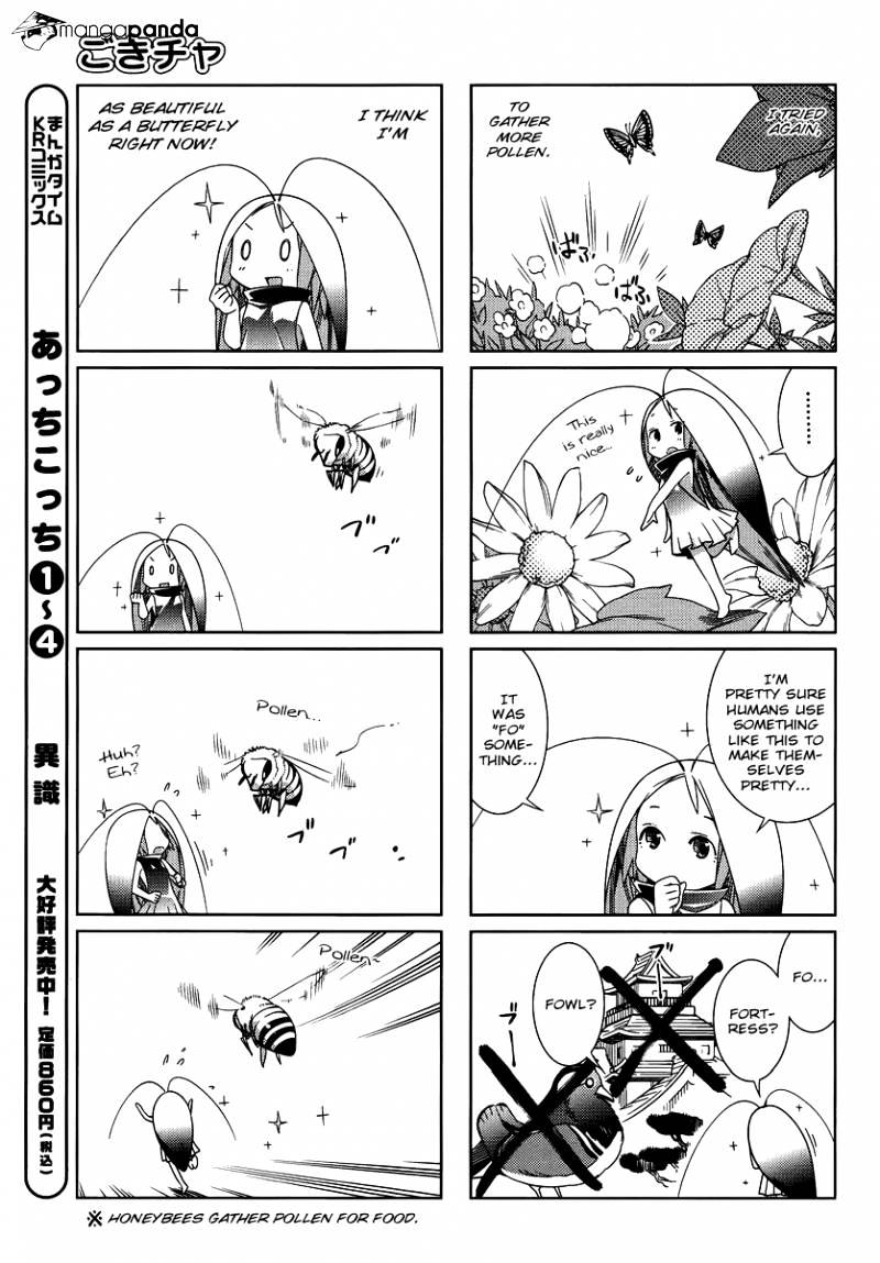 Gokicha Chapter 7 #5