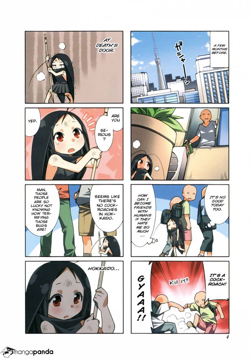 Gokicha Chapter 1 #5