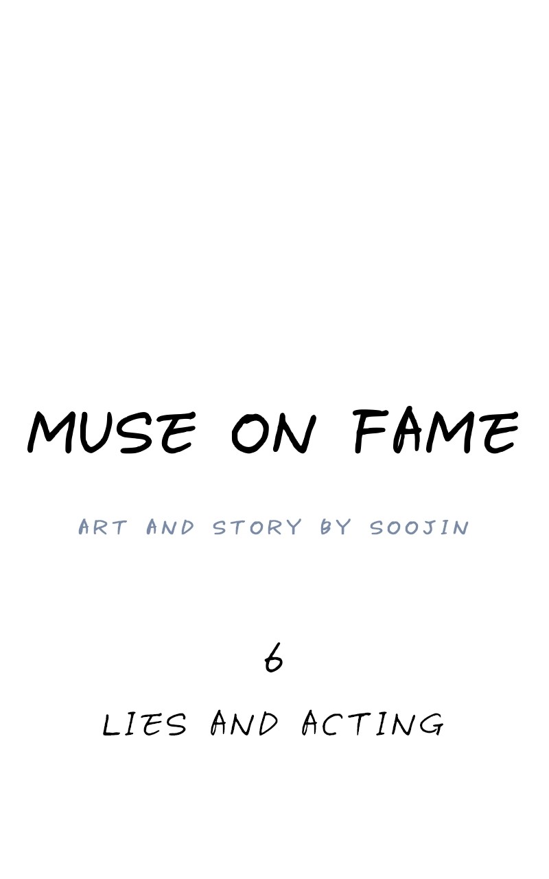 Muse On Fame Chapter 6 #54