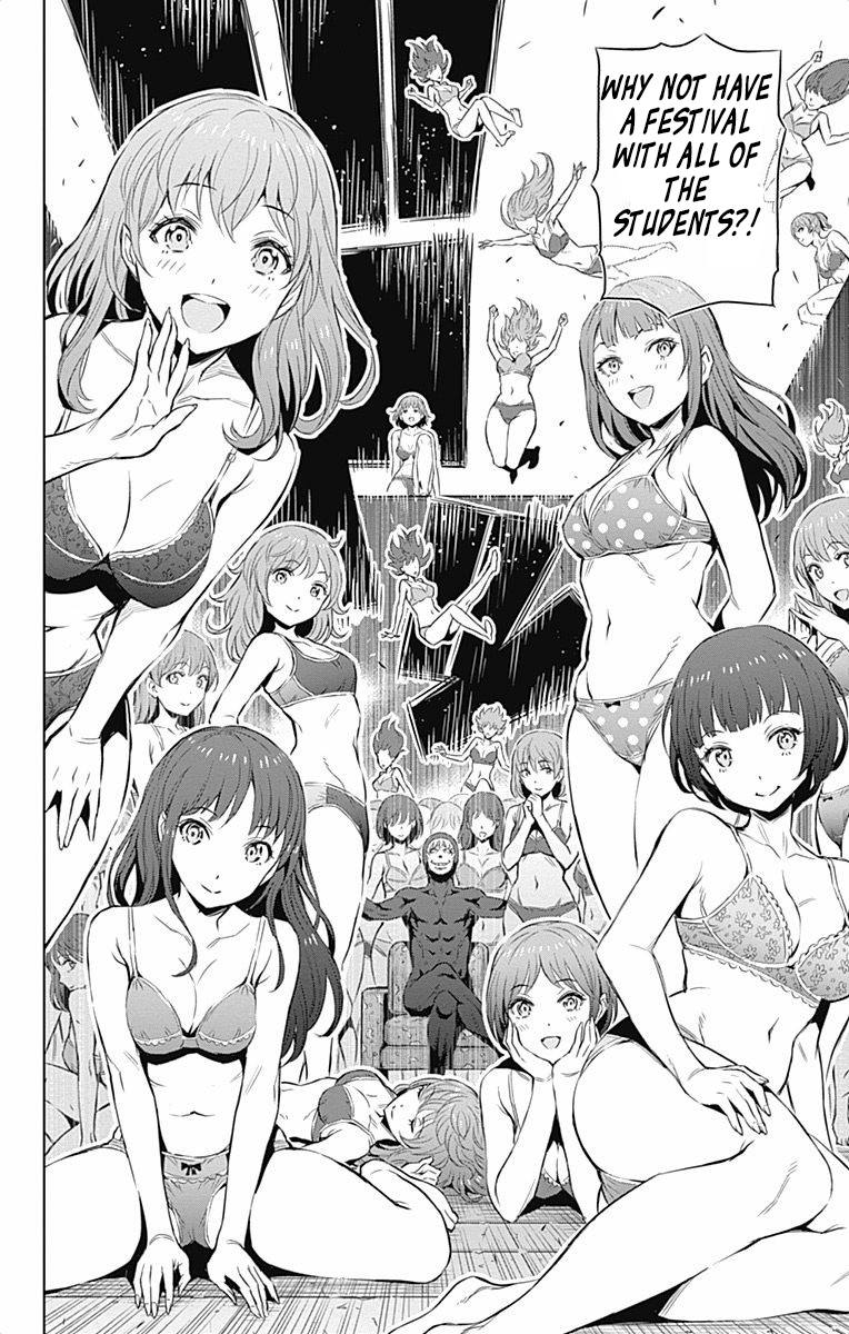 Cherry Teacher Sakura Naoki Chapter 28 #7