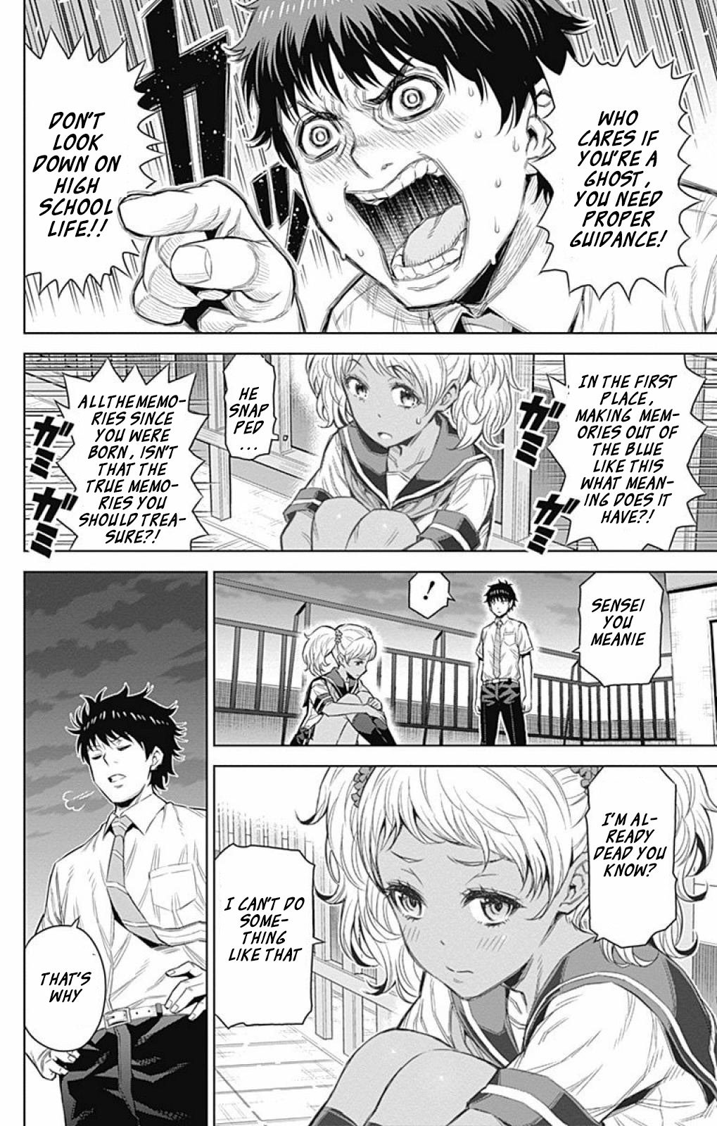 Cherry Teacher Sakura Naoki Chapter 24 #7