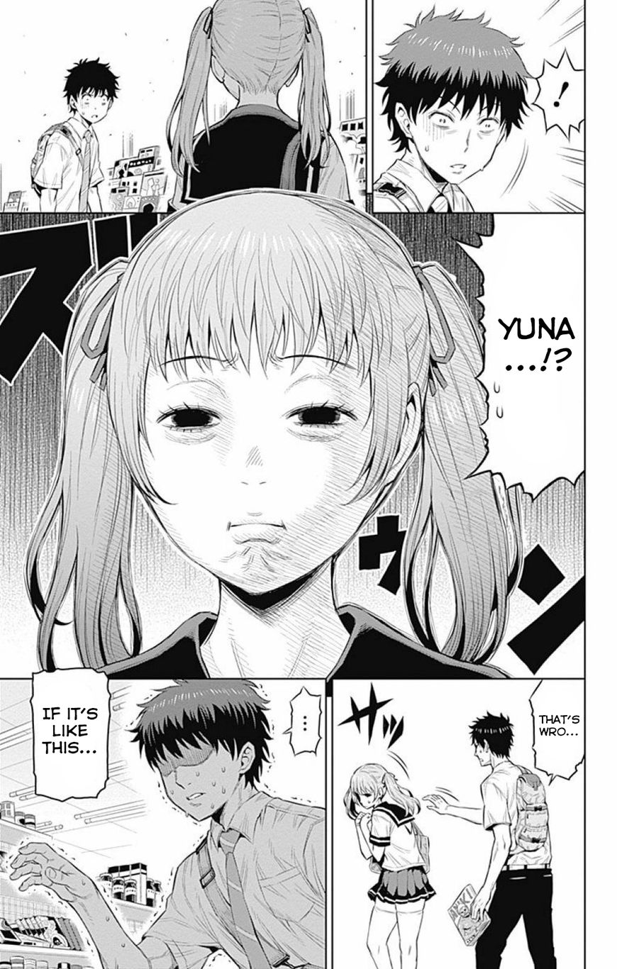 Cherry Teacher Sakura Naoki Chapter 21 #9