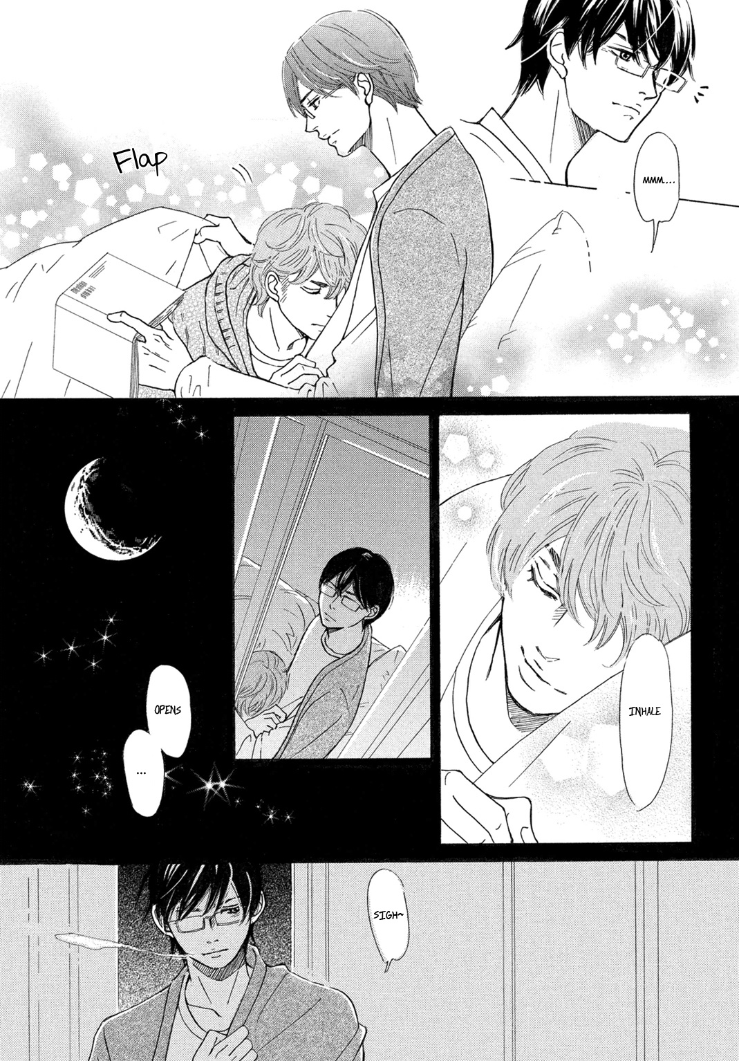 Ichinose Kyoudai Wa Gaman Dekinai Chapter 8 #25