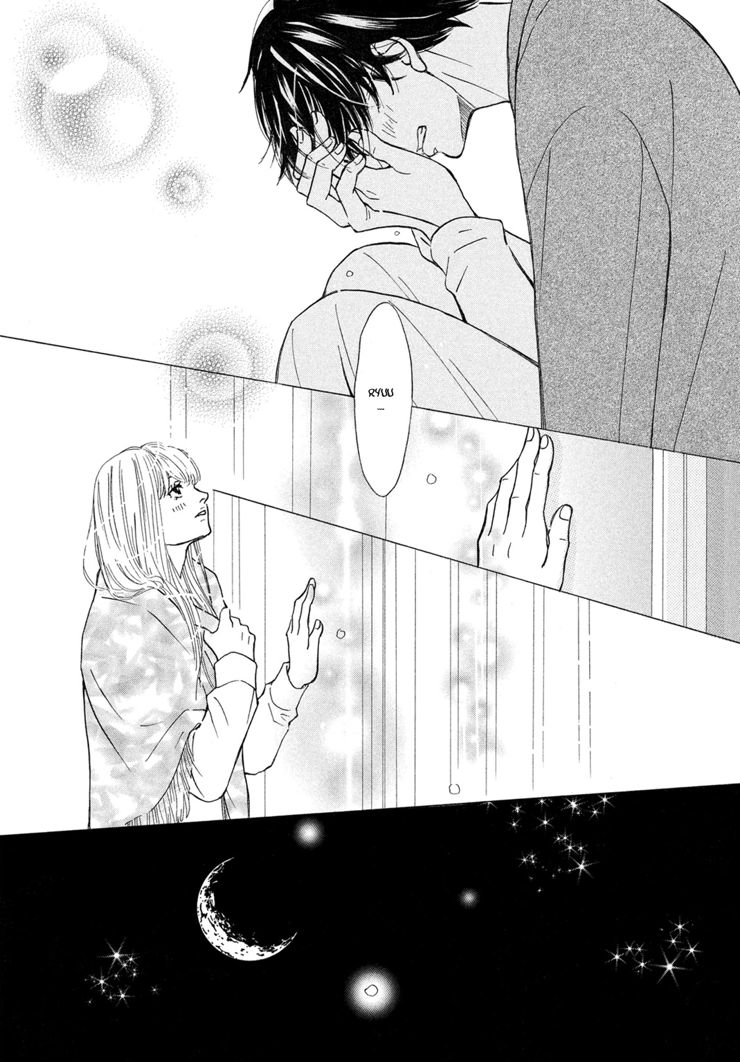 Ichinose Kyoudai Wa Gaman Dekinai Chapter 8 #31