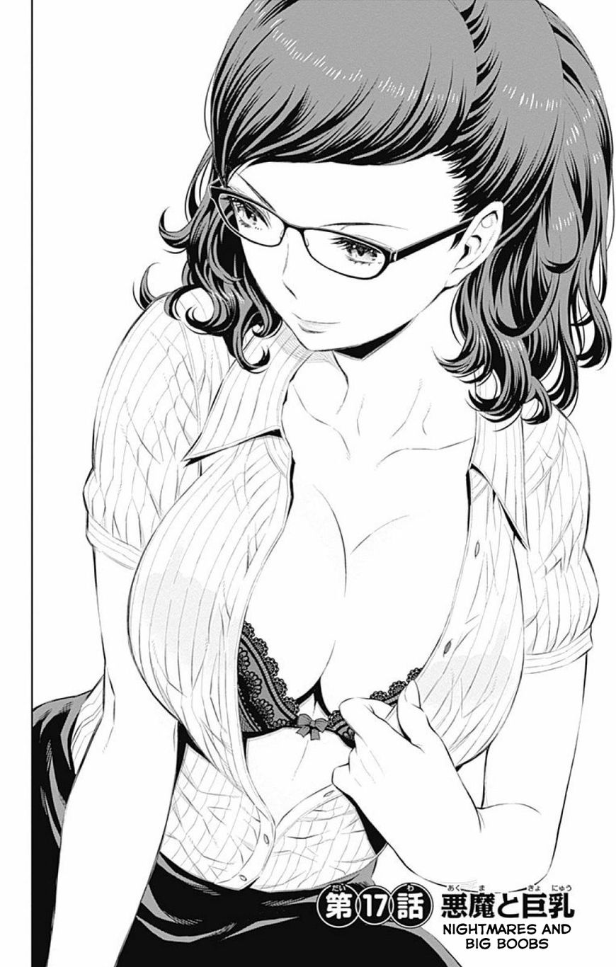 Cherry Teacher Sakura Naoki Chapter 17 #6