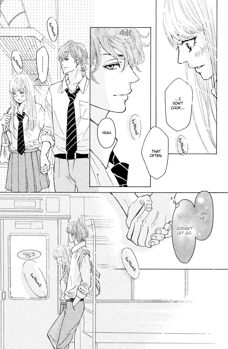 Ichinose Kyoudai Wa Gaman Dekinai Chapter 2 #16