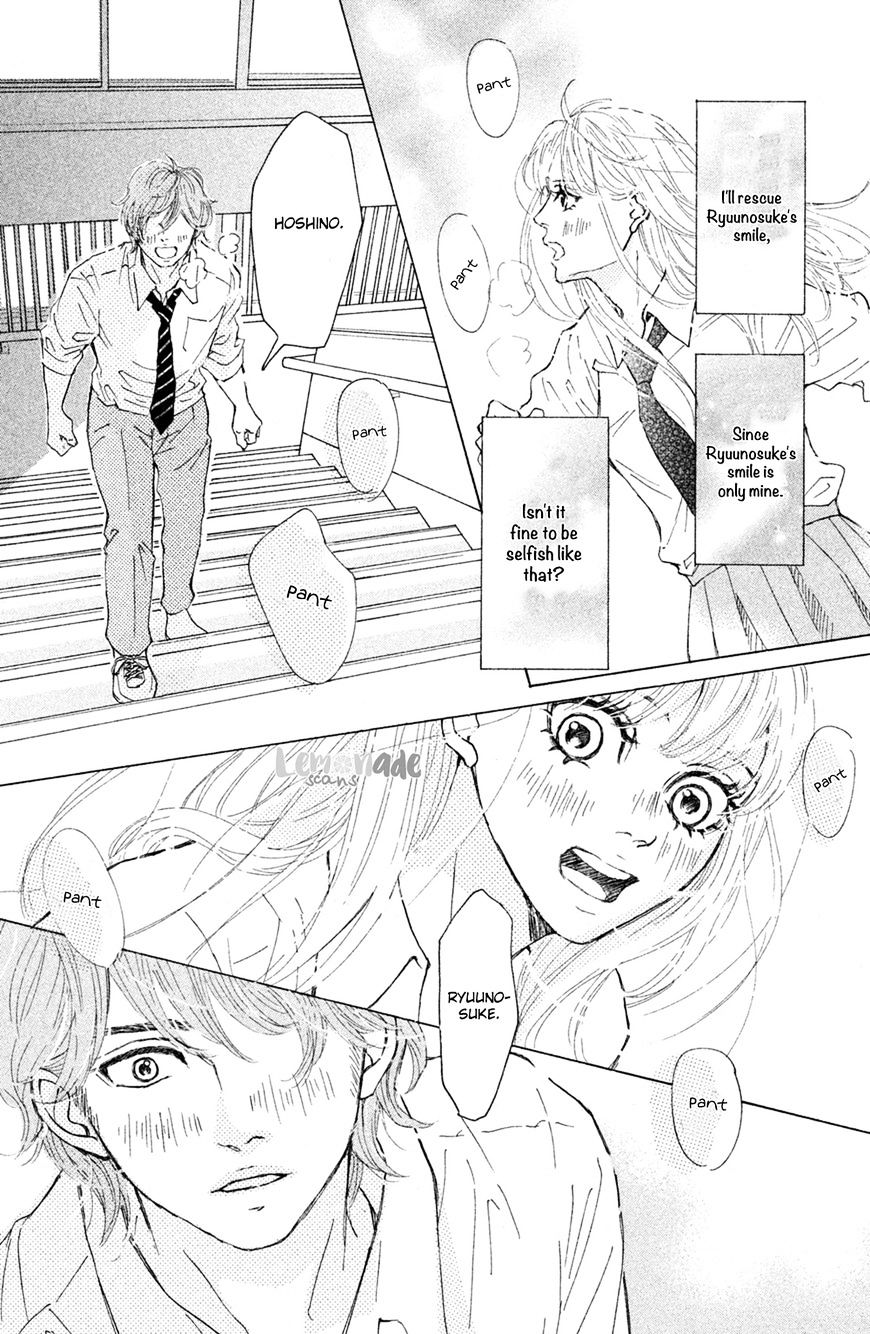 Ichinose Kyoudai Wa Gaman Dekinai Chapter 2 #34