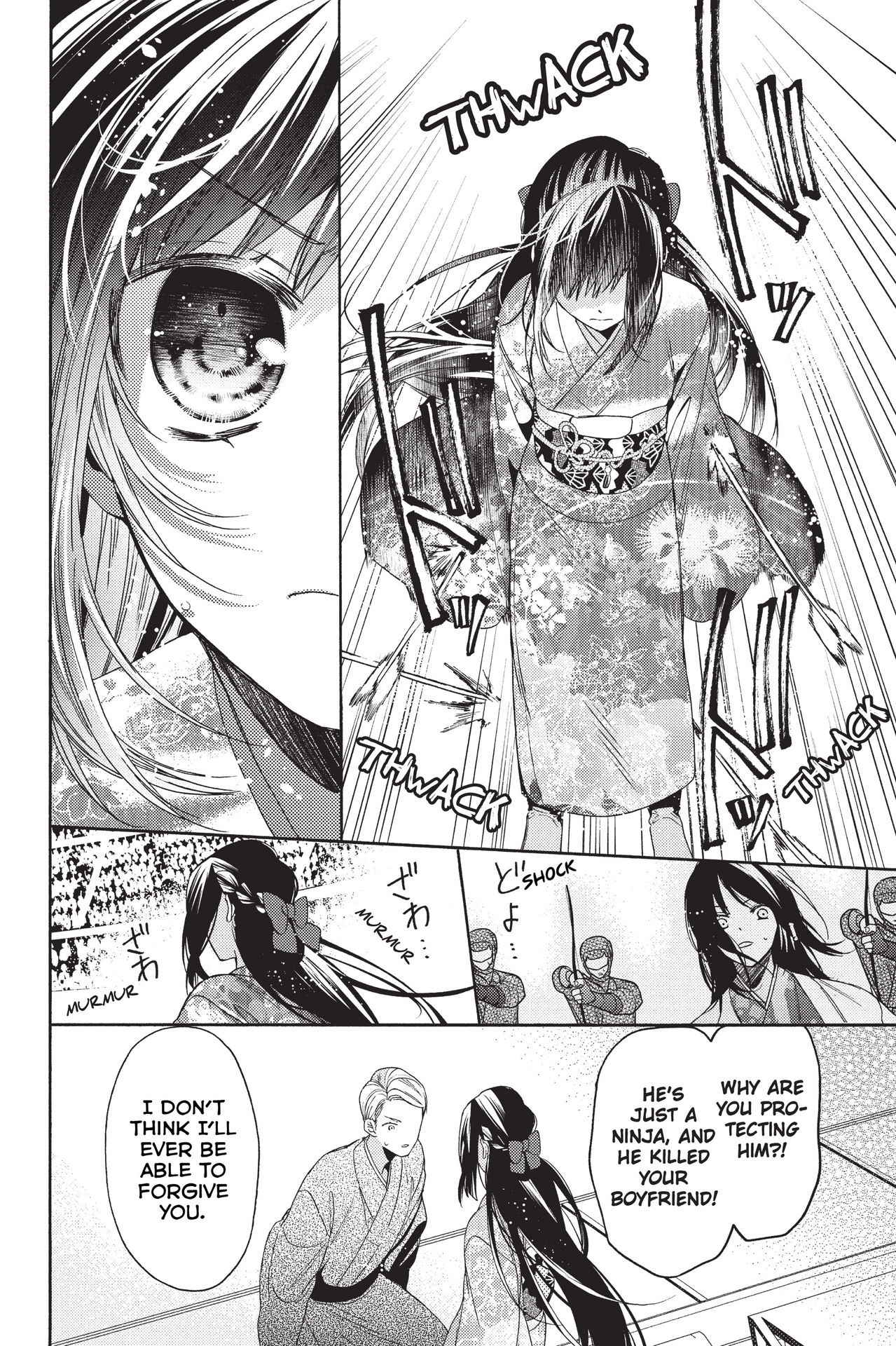 Hana To Shinobi Chapter 15 #14