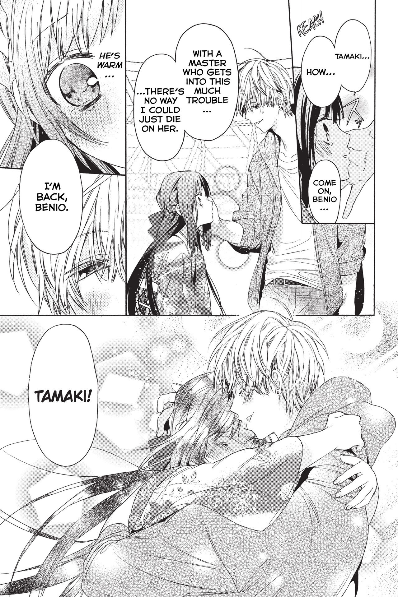 Hana To Shinobi Chapter 15 #19