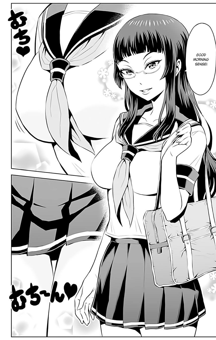 Cherry Teacher Sakura Naoki Chapter 8 #5