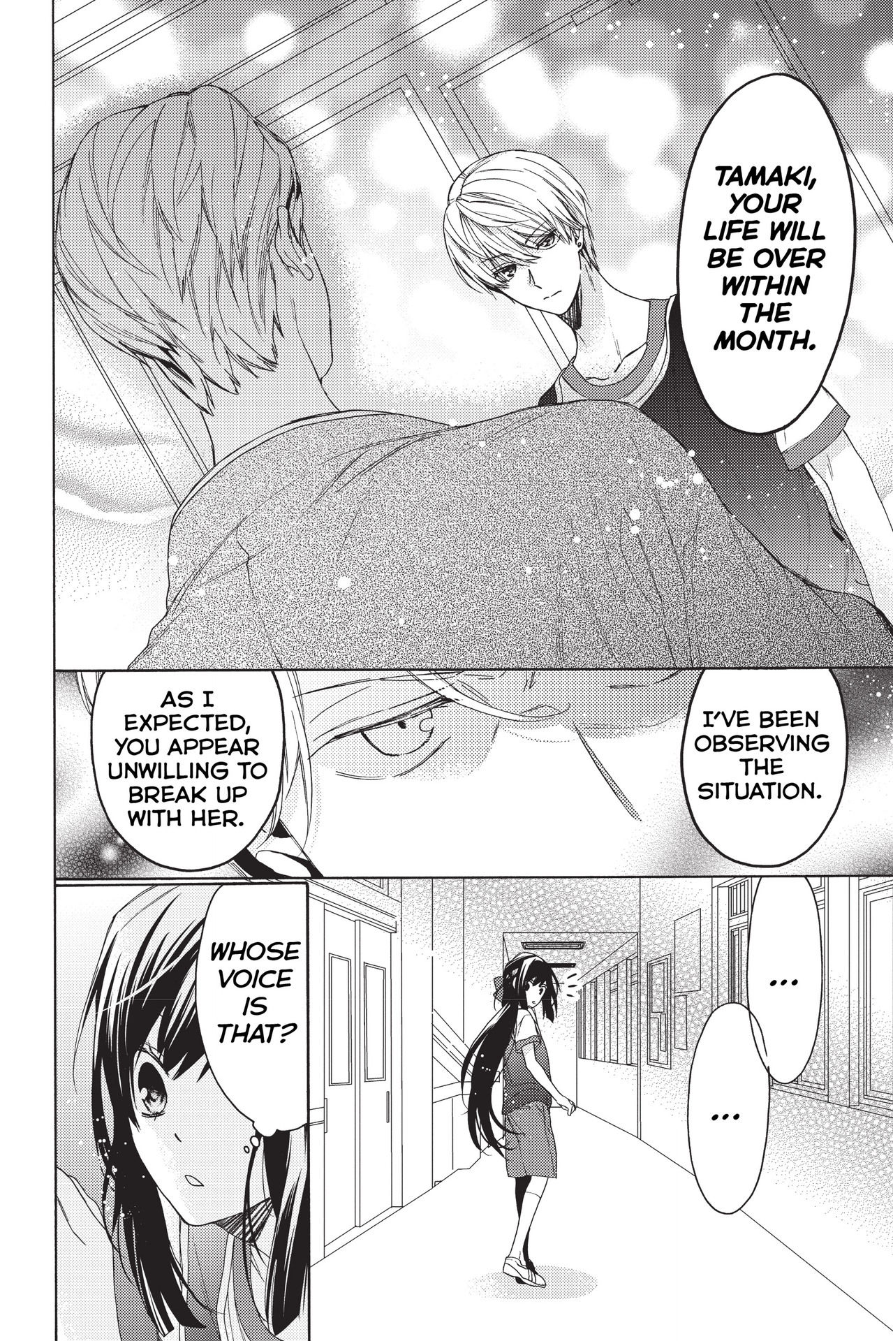 Hana To Shinobi Chapter 11 #2