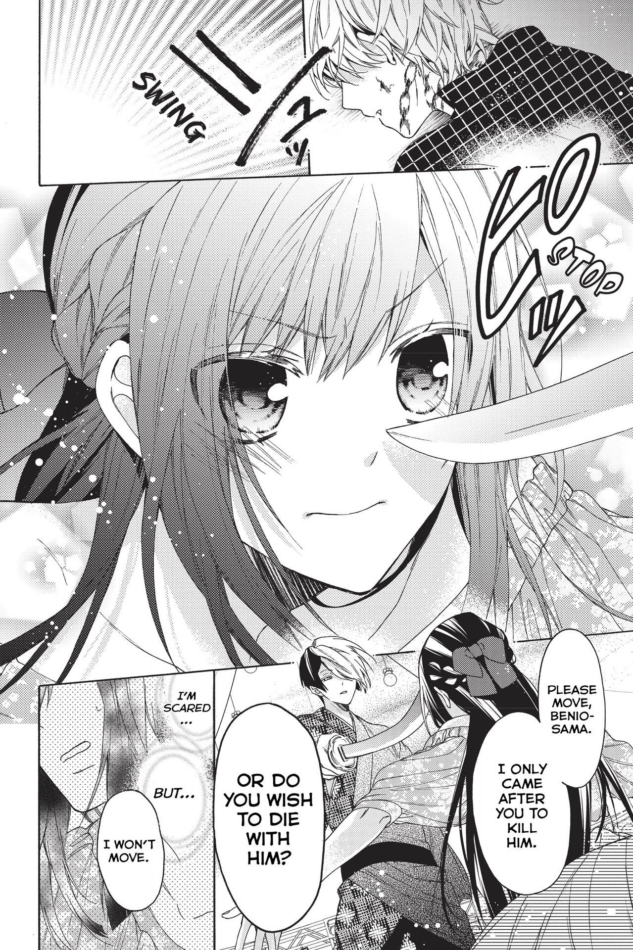 Hana To Shinobi Chapter 11 #26