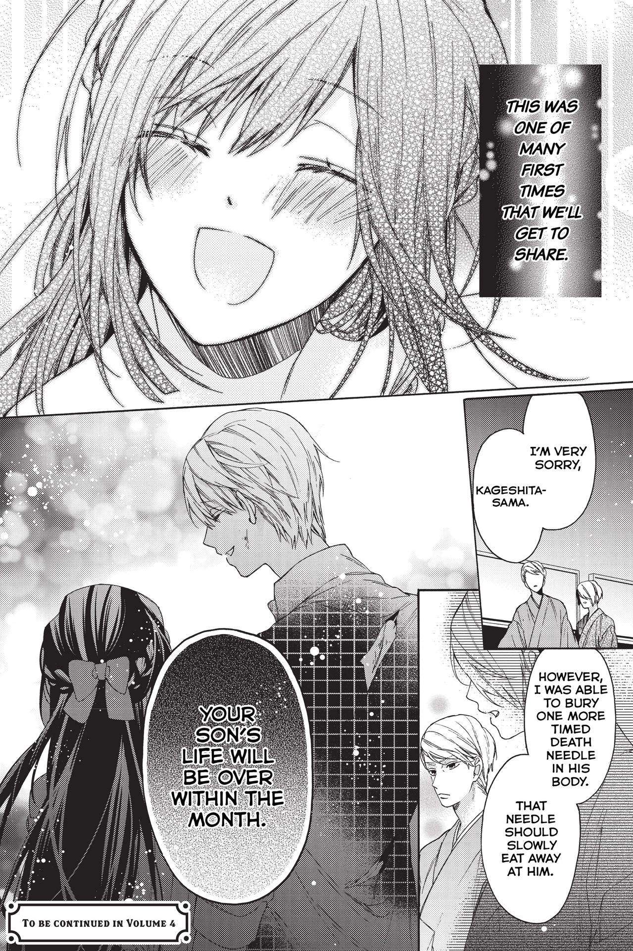 Hana To Shinobi Chapter 11 #34