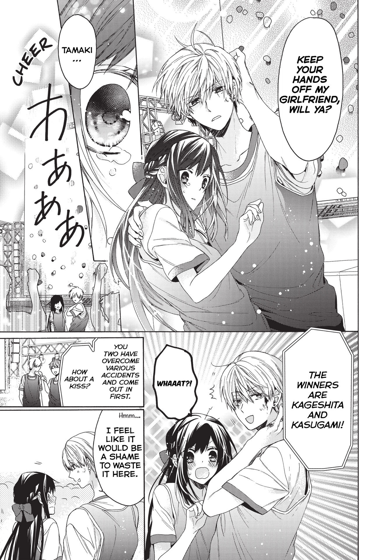 Hana To Shinobi Chapter 10 #31