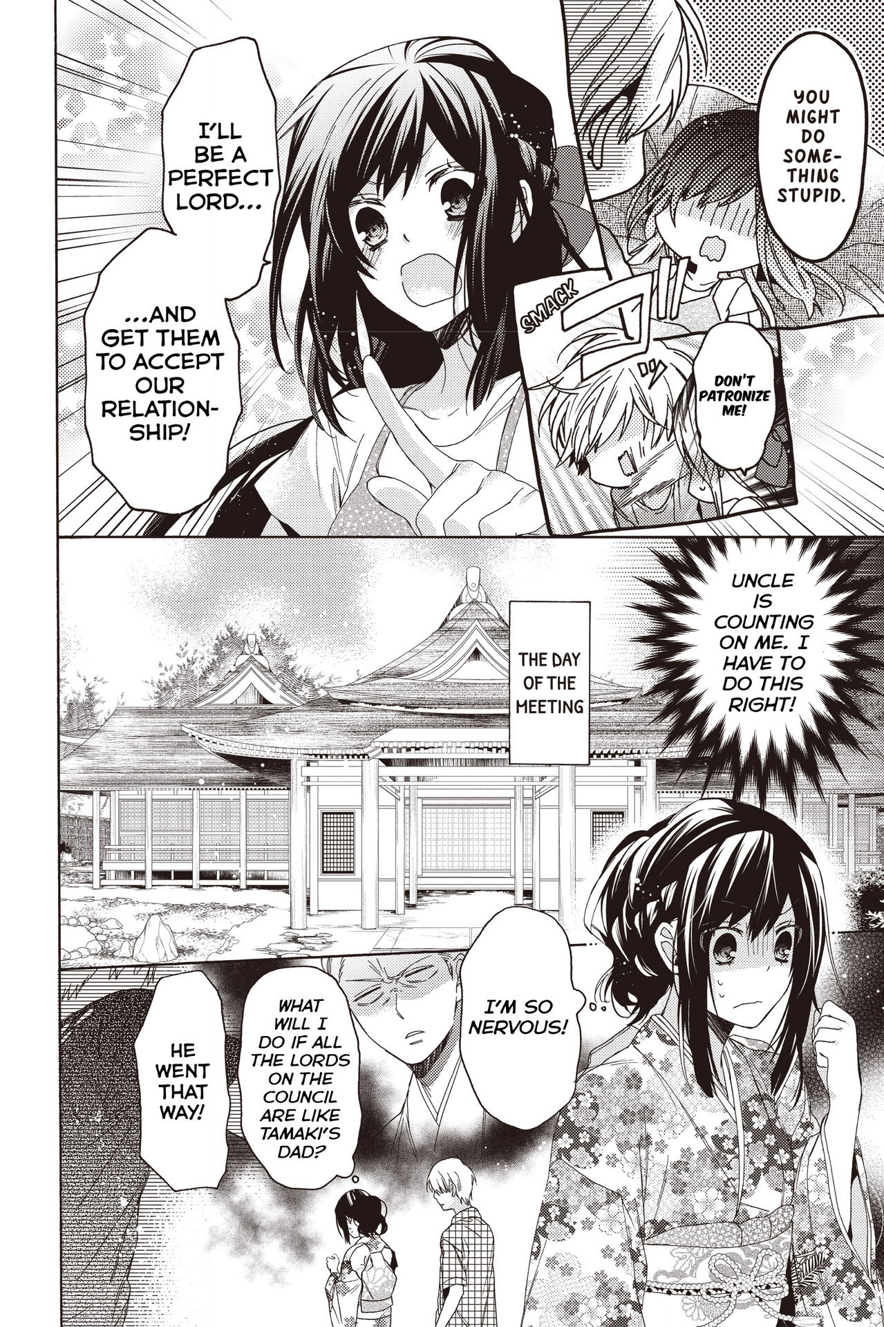 Hana To Shinobi Chapter 9 #8