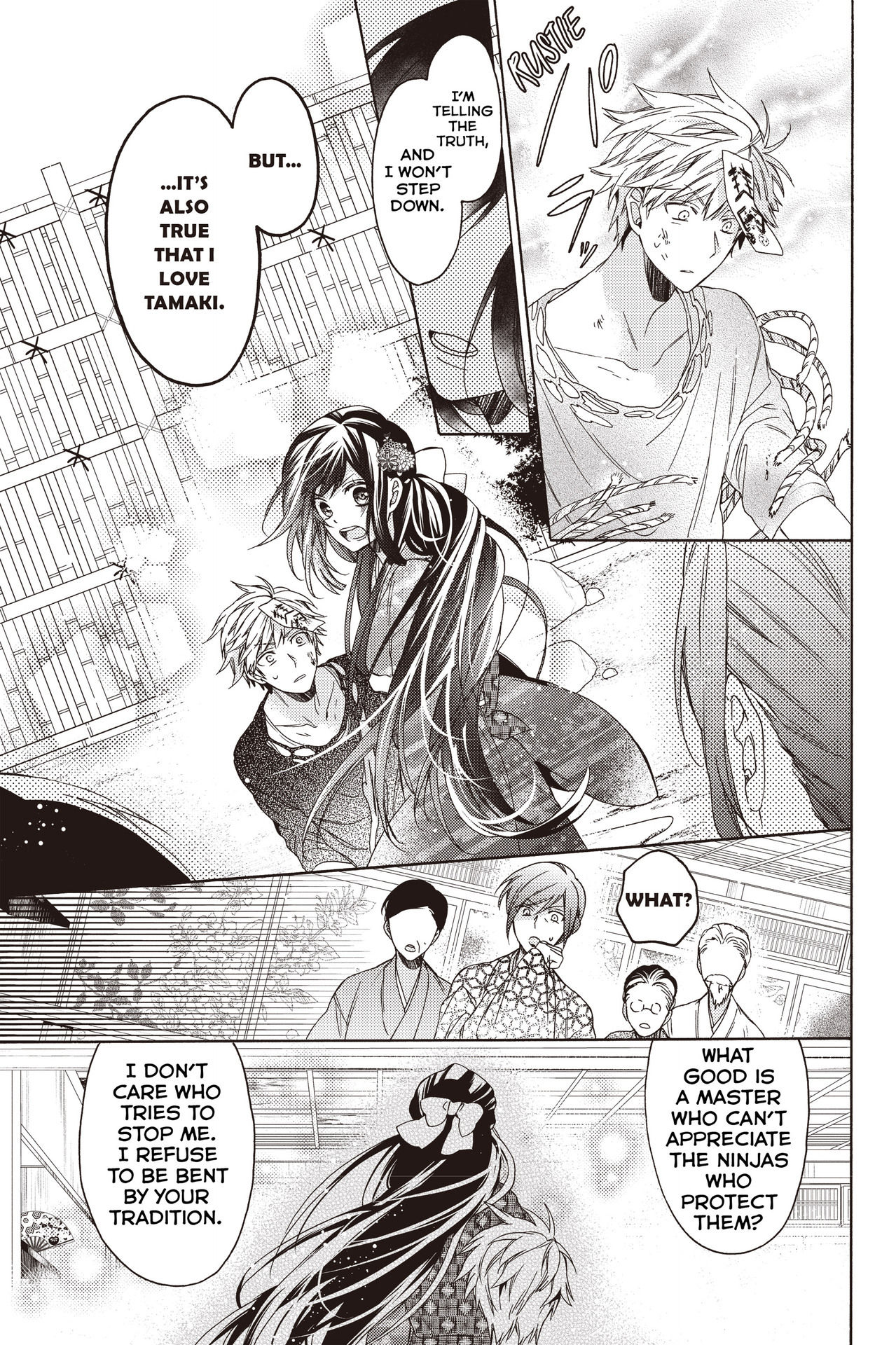 Hana To Shinobi Chapter 9 #27