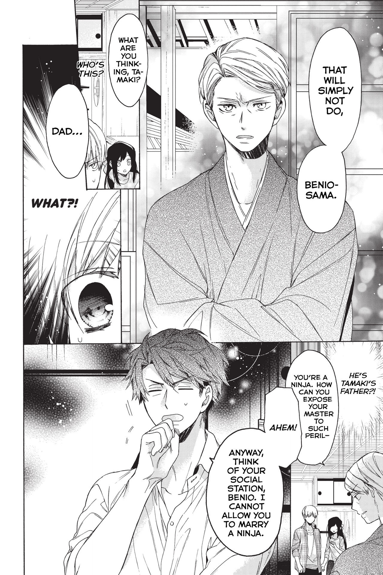 Hana To Shinobi Chapter 8 #7