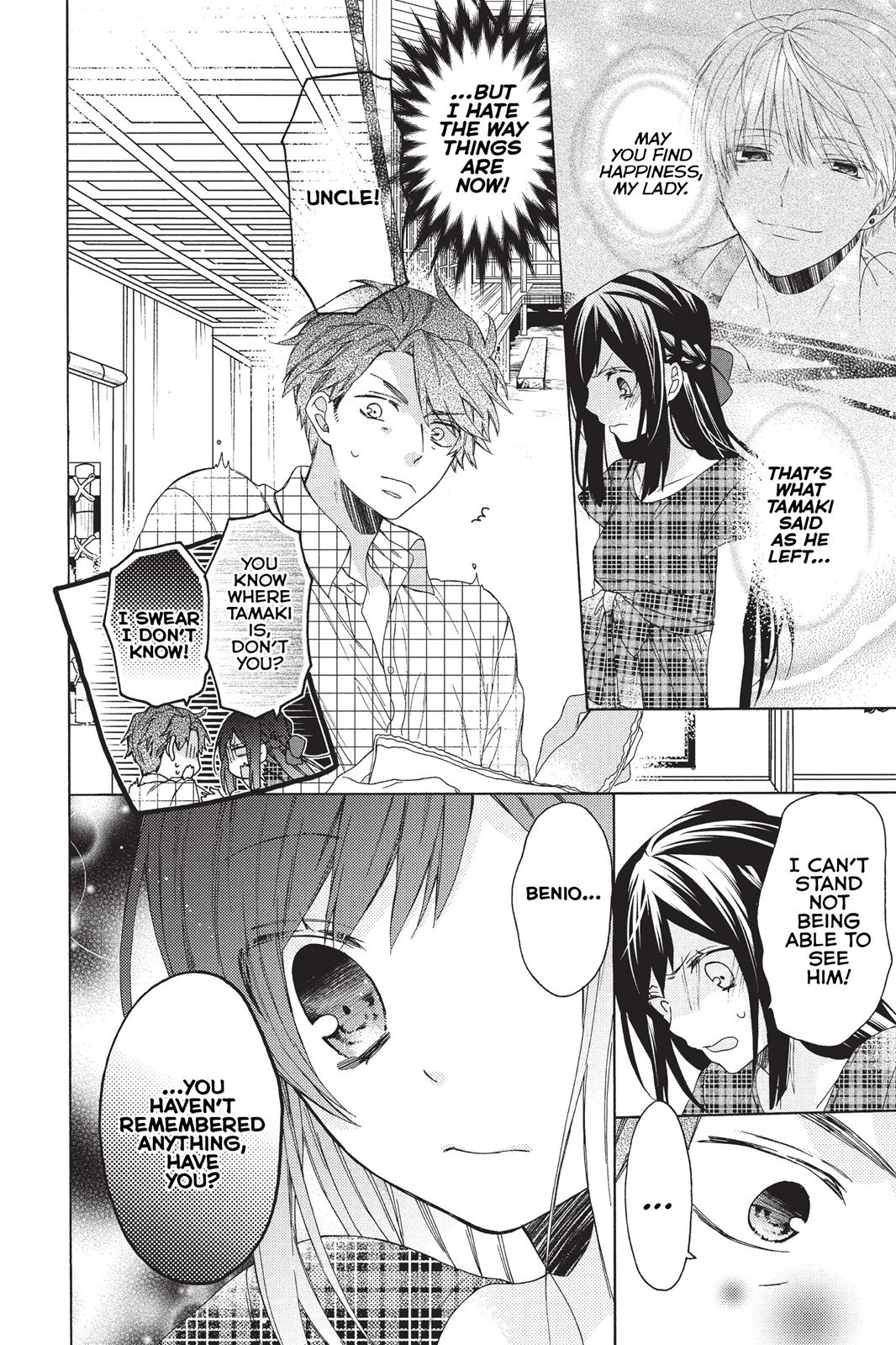 Hana To Shinobi Chapter 7 #4