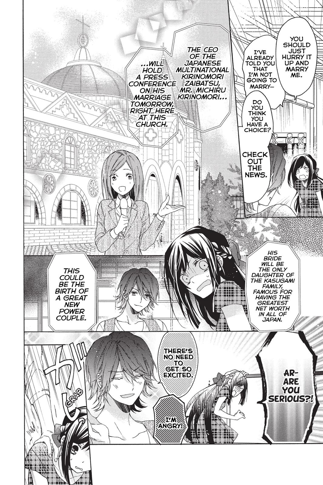 Hana To Shinobi Chapter 7 #6