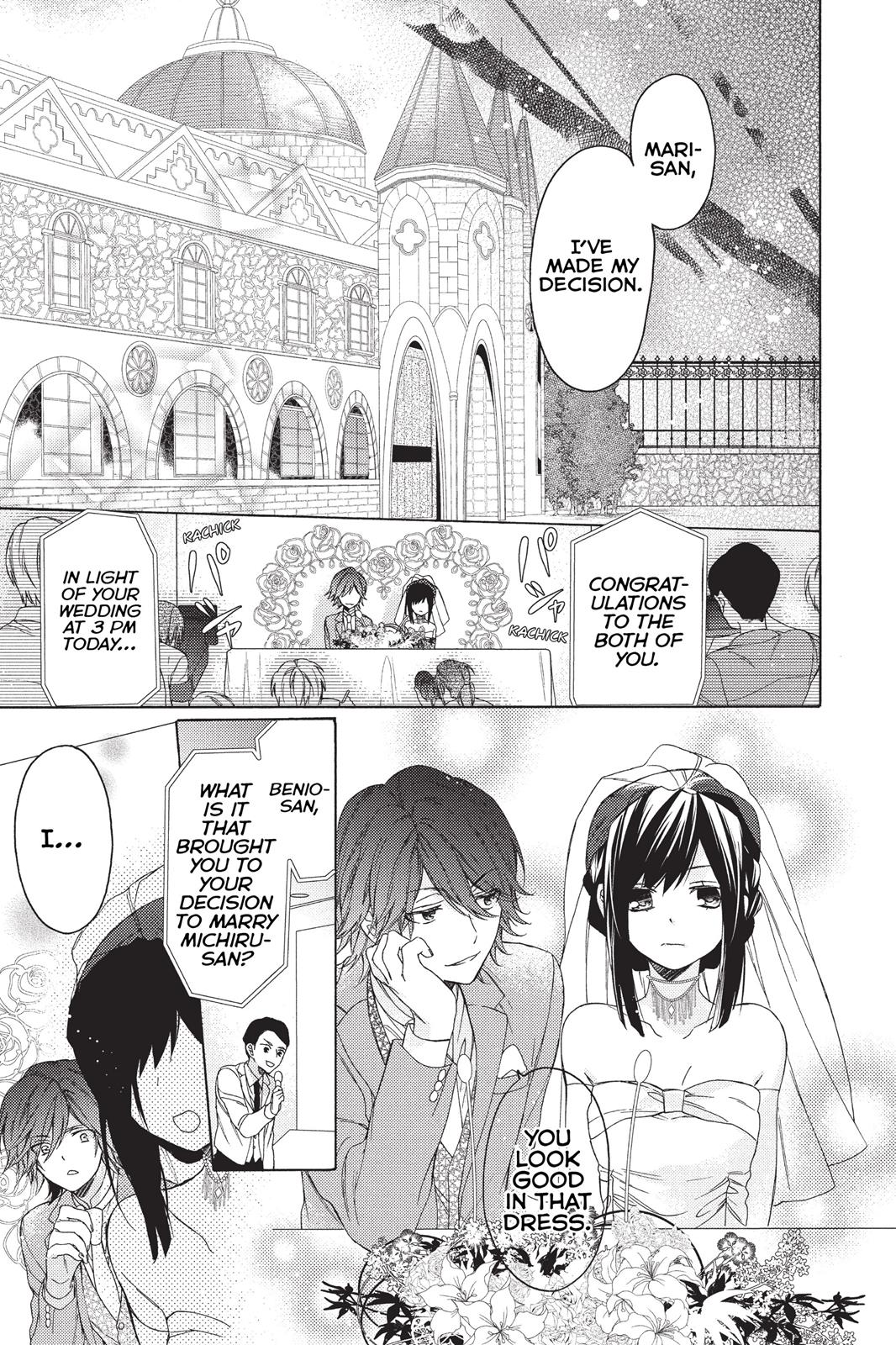 Hana To Shinobi Chapter 7 #17