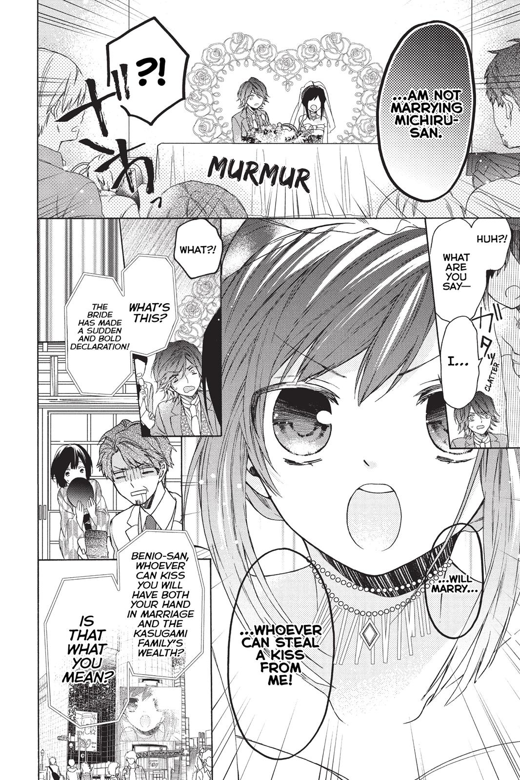 Hana To Shinobi Chapter 7 #18