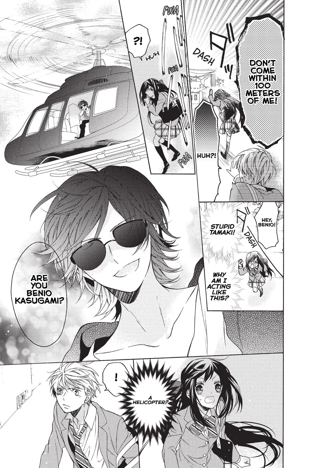 Hana To Shinobi Chapter 5 #5