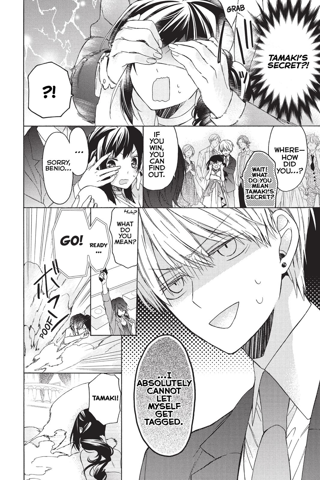 Hana To Shinobi Chapter 5 #16