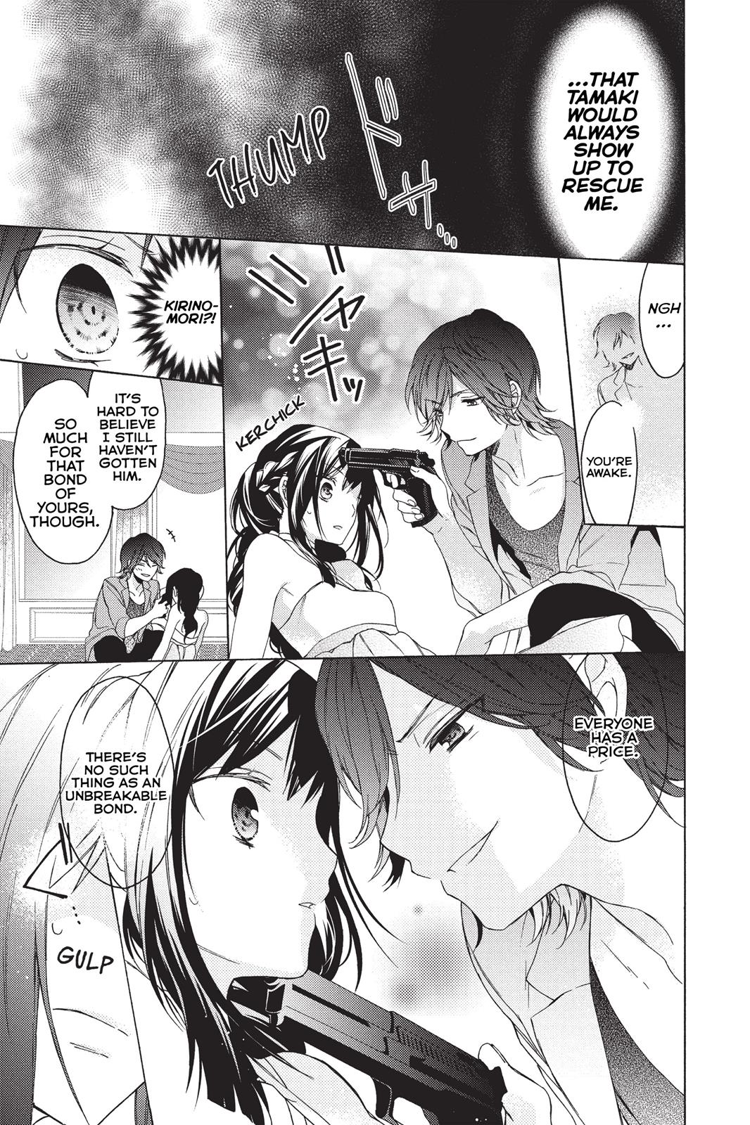 Hana To Shinobi Chapter 5 #23