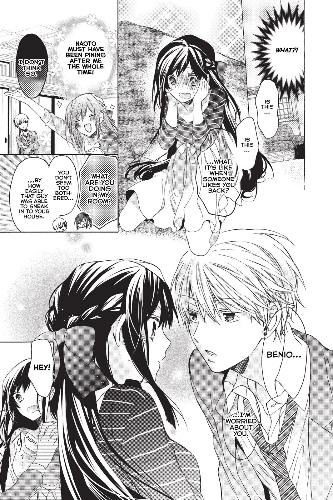 Hana To Shinobi Chapter 3 #3