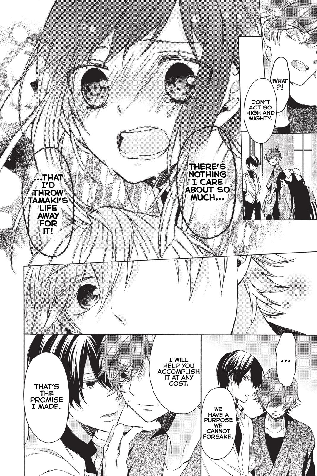 Hana To Shinobi Chapter 3 #26