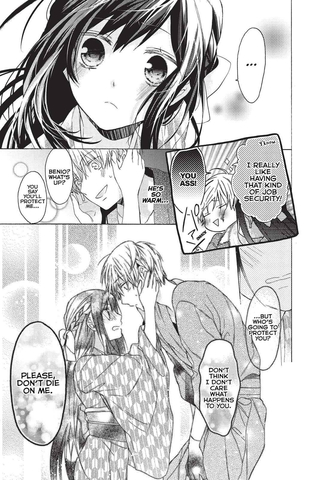 Hana To Shinobi Chapter 3 #35