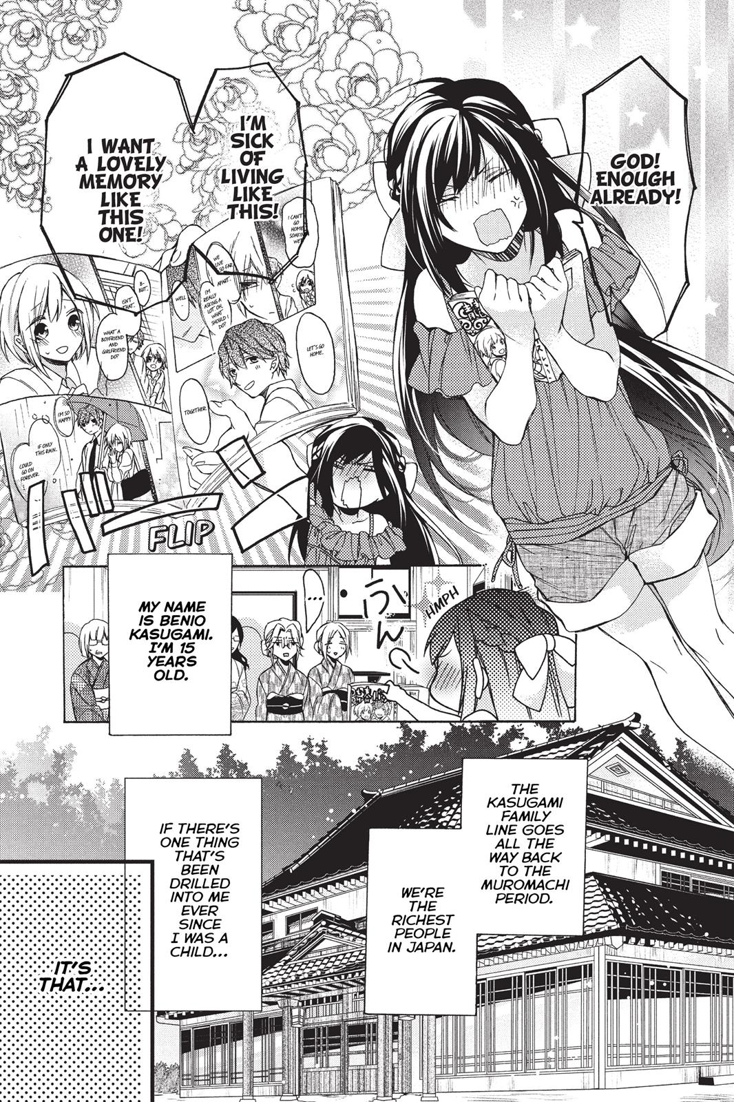 Hana To Shinobi Chapter 0 #8